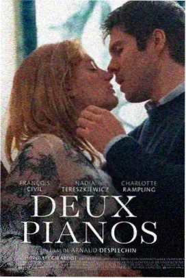 热辣滚烫2